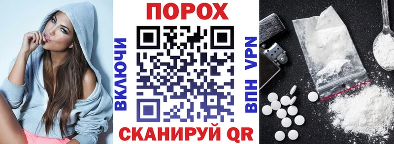 АМФЕТАМИН Premium  kraken сайт  Новомосковск  где можно купить наркотик 