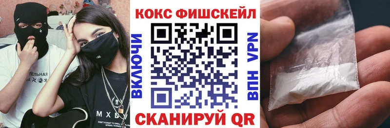 blacksprut ТОР  Новомосковск  КОКАИН Перу 