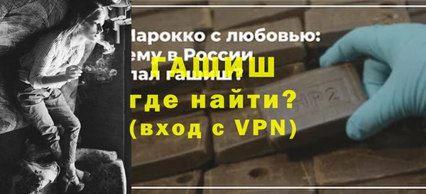 apvp Волосово