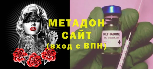 apvp Волосово