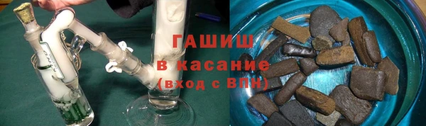 apvp Волосово