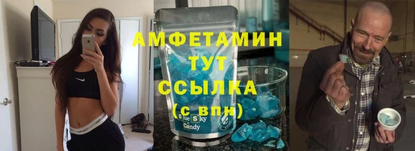 apvp Волосово