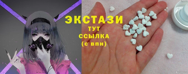 каннабис Володарск