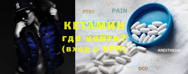 каннабис Володарск