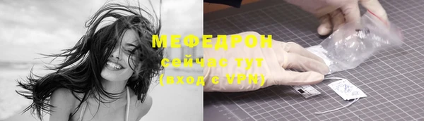 apvp Волосово