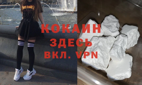 apvp Волосово