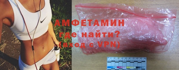каннабис Володарск