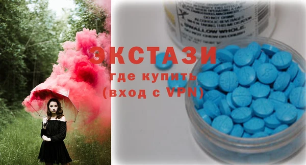 каннабис Володарск
